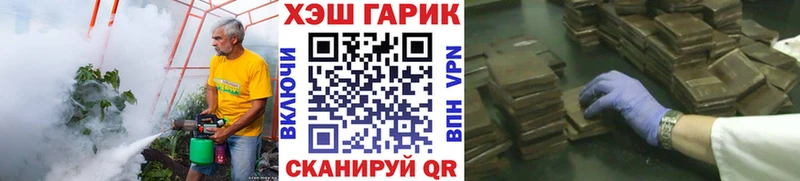 Купить закладки  Кореновск  Гашиш Cannabis 
