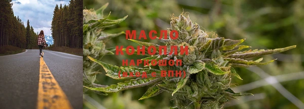 кокс Заволжье