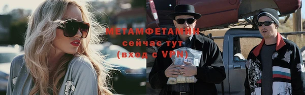 кокс Заволжье