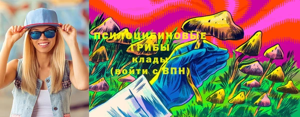 кокс Заволжье
