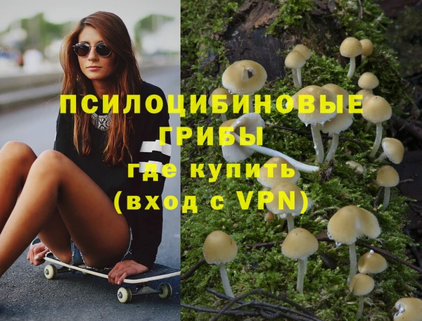 прущий лед Заволжск
