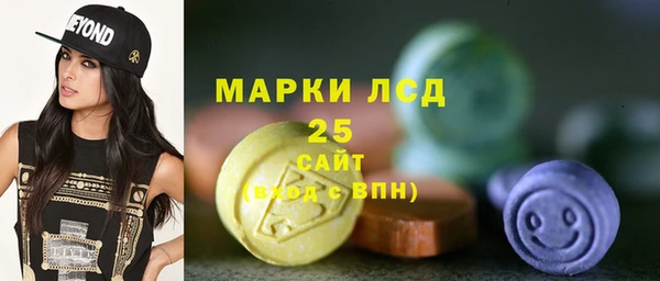 каннабис Зерноград