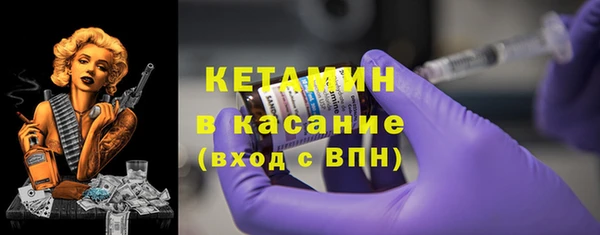 прущий лед Заволжск