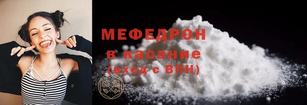 прущий лед Заволжск