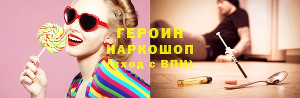 кокс Заволжье