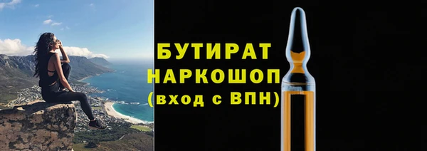 кокс Заволжье