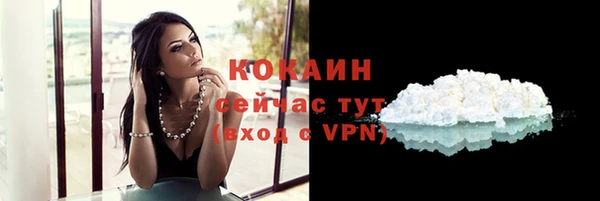 кокс Заволжье