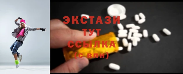 кокс Заволжье