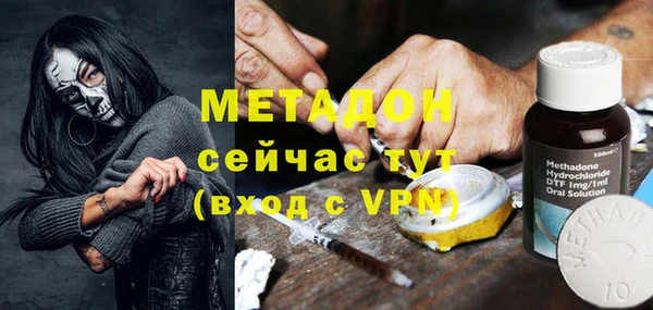 кокс Заволжье