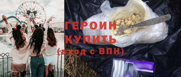 прущий лед Заволжск