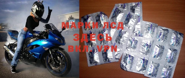кокс Заволжье