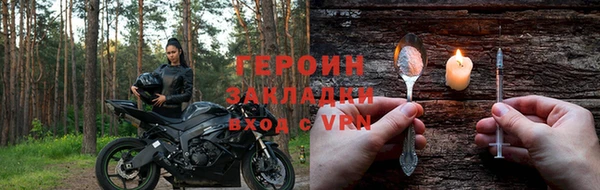 кокс Заволжье