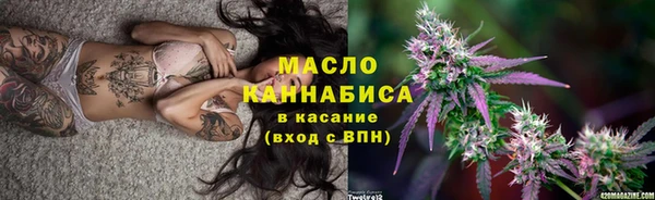 кокс Заволжье