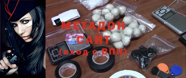 прущий лед Заволжск